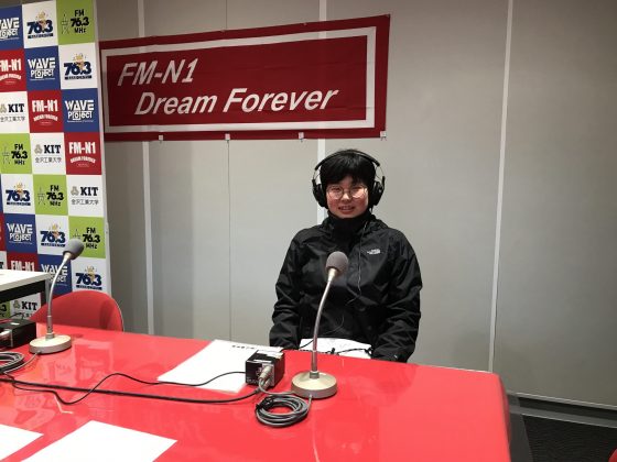 ホームタウン野々市　交番インフォメーション収録　野々市北交番　割込有翔さん