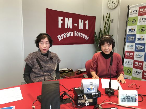 琴伝流大正琴兼照会カメリア　代表・藤野外美子さん、藤本美智恵さん　　ホームタウン野々市2月24日出演