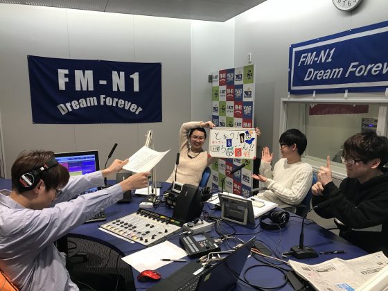 金沢工大WAVEプロジェクト「とぉう！ろーーーーん！！」