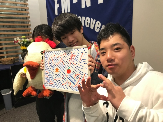 KIT Campus WAVE 「バズれ！ミュージック！」
