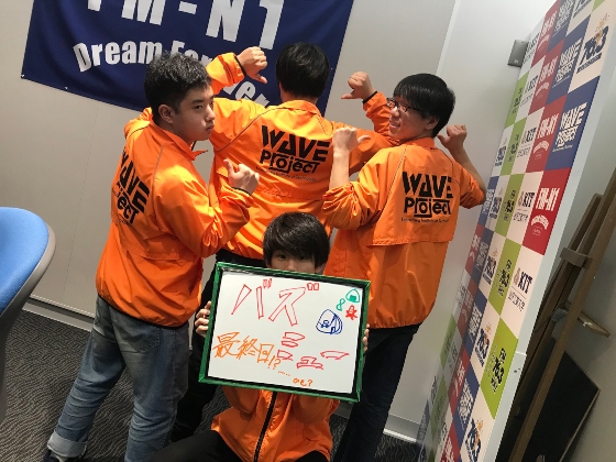 KIT Campus WAVE 「バズれ！ミュージック！」