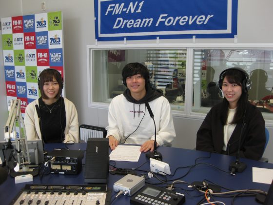 「キャンパス・アメニティ」金沢工業大学ヤーコン・プロジェクト 　山田美晴さん、平木沙奈さん、川原夕弥さん