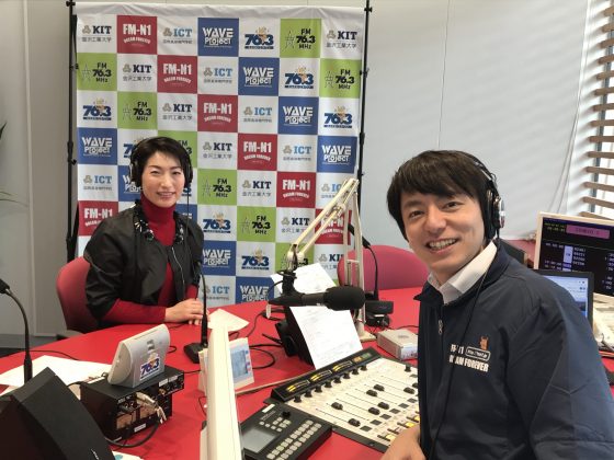「谷口悦子の暮らし上手に」印象アナリスト®　福井映美さん