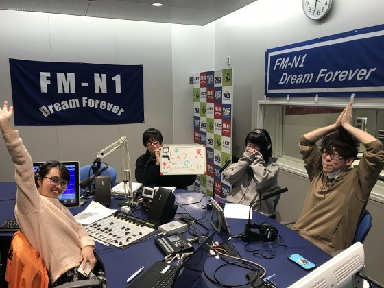 金沢工大WAVEプロジェクト「とぉう！ろーーーーん！！」