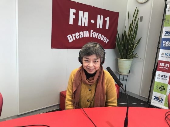 野々市市商工会女性部長　田中陽子さん       ホームタウン野々市11:15～
