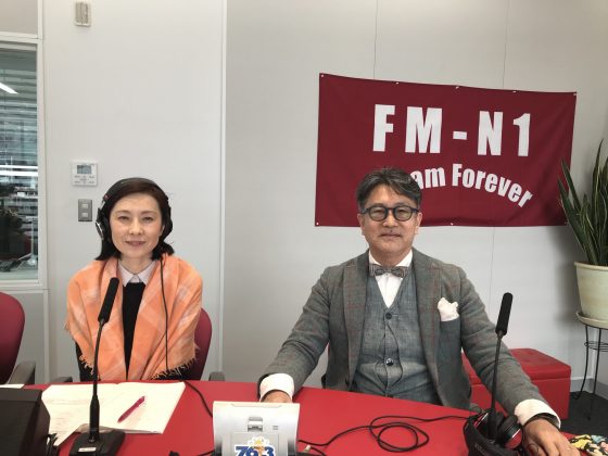 金原ゆかりの「優雅な週末」ゲスト　国際高等専門学校 教授 瀧本明弘さん　