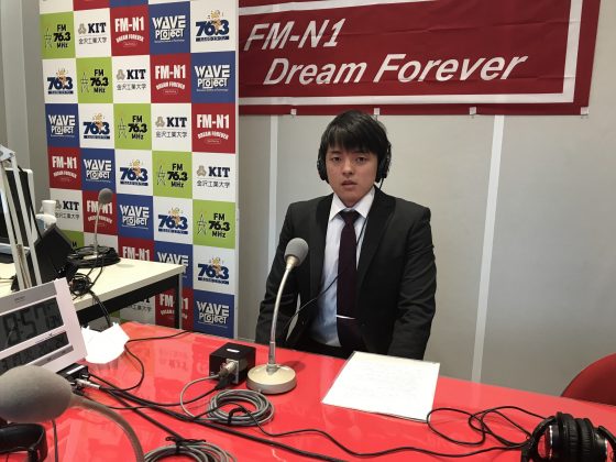 交番インフォメーション　野々市交番　畦内瑠二さん