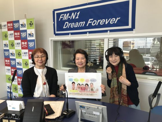 N1コミュニティ「ポテトシスターズ」ゲスト　ののいち終活協議会 一二三幸子さん