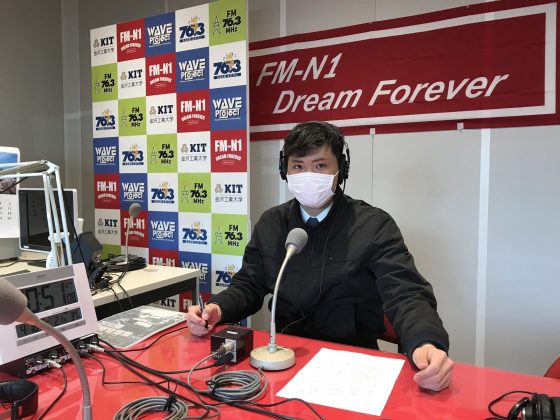 交番インフォメーション　野々市交番　藤井恵介さん。