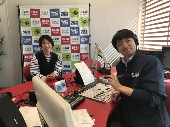 谷口悦子の暮らし上手に　ゲスト　印象アナリスト®福井英美さん