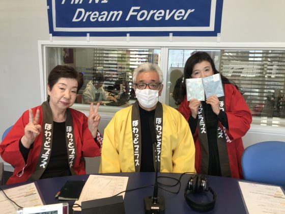 チャンピオンカレー 南政広さん　　N1コミュニティ「ほわっとプラス」ゲスト