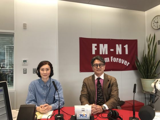 金原ゆかりの「優雅な週末」ゲスト国際高等専門学校 教授 瀧本明弘さん
