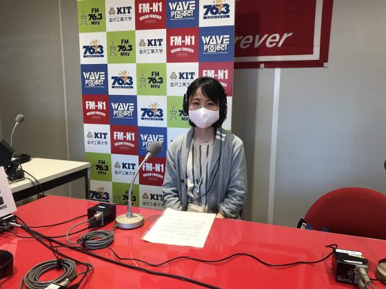健康インフォメーション　健康推進課　坂本麻美さん
