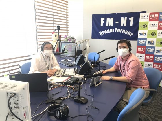 てくてく地球交差点ゲスト：ジェフ・ウーさん