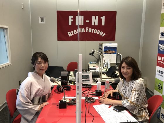 ヴィーナスの魔法　ゲスト：高桑恭子さん