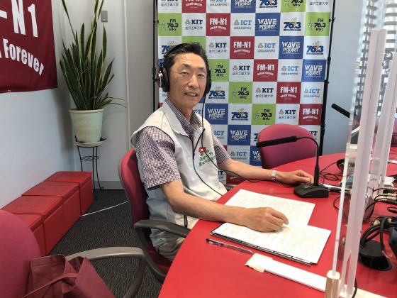 ホームタウン野々市　ゲスト　ボランティアガイドののいち里まち倶楽部　会長　岡田稔さん