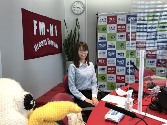 ホームタウン野々市ゲスト：野々市市社会福祉協議会　荒木春菜さん