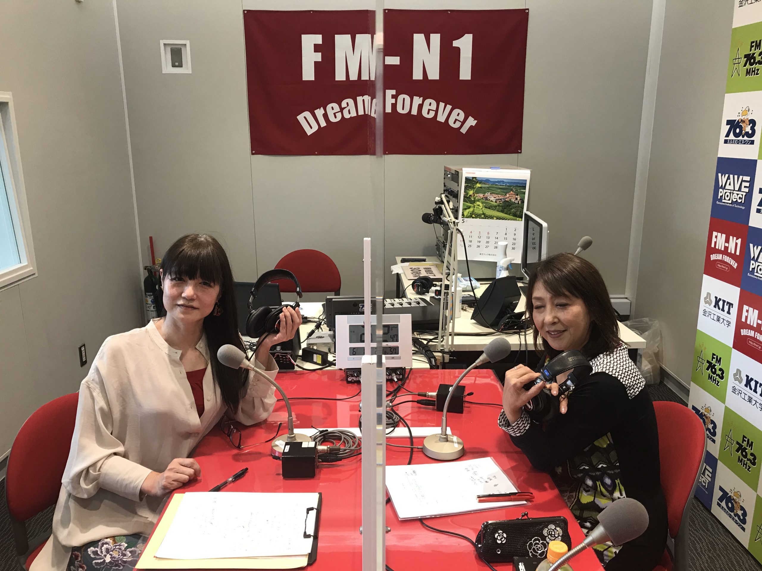 ヴィーナスの魔法ゲスト：英語講師 西岡育代さん
