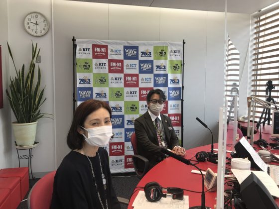 金原ゆかりの「優雅な週末」ゲスト　国際高等専門学校 教授 瀧本明弘さん