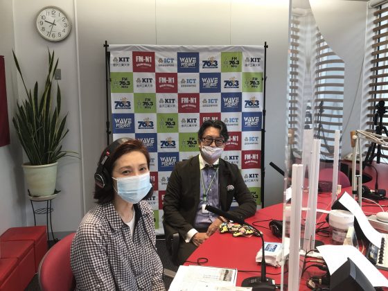 金原ゆかりの優雅な週末　ゲスト　国際高等専門学校 教授 瀧本明弘さん