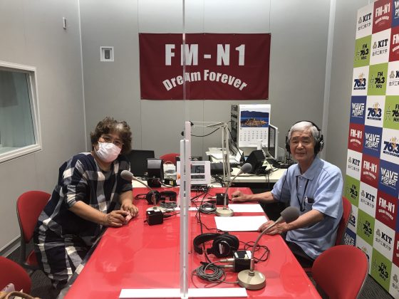 大家さんは見守り隊 一番星チーム