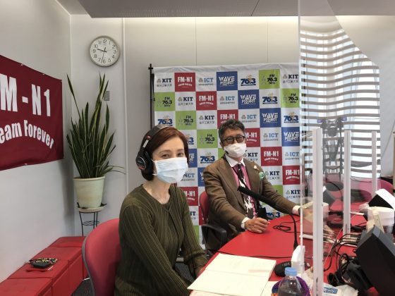 金原ゆかりの優雅な週末　ゲスト　国際高等専門学校 教授 瀧本明弘さん