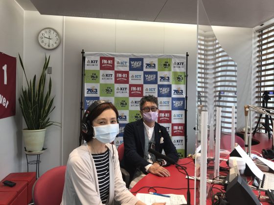 金原ゆかりの優雅な週末　ゲスト　国際高等専門学校 教授 瀧本明弘さん