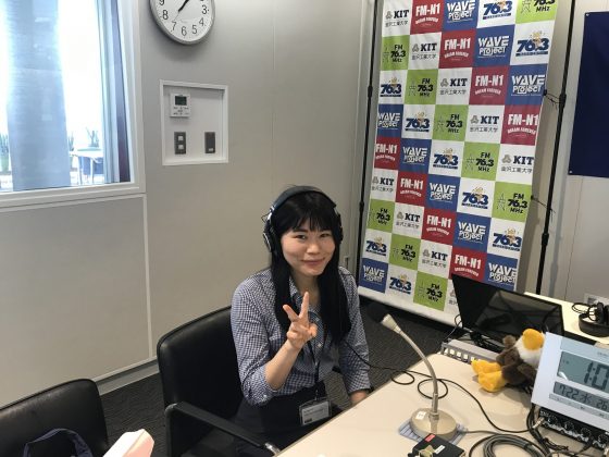 「キャンパス・アメニティ」金沢工業大学情報フロンディア学部心理化学科助教 石黒千晶さん
