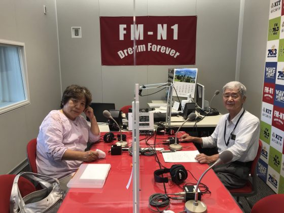 KIT大家さんは見守り隊　一番星チーム