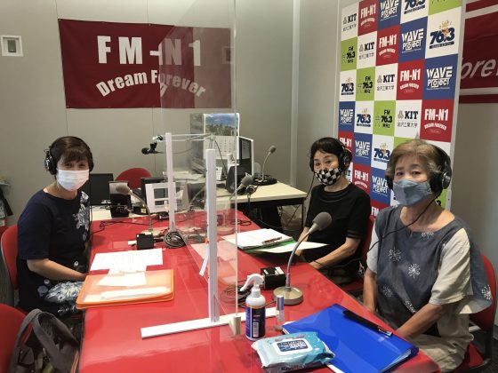 KIT大家さんは見守り隊　パンプキンチーム