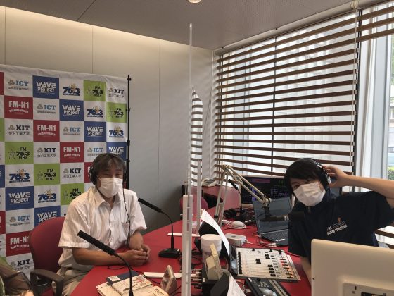 谷口悦子の暮らし上手に　ゲスト　日本ツアーシステム　田中千博さん