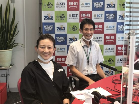 ホームタウン野々市ゲスト：野々市市社会福祉協議会　ケアマネージャー　伴田憲太さん、坂井花緒さん