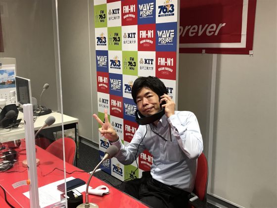 キャンパスアメニティ　ゲスト　金沢工業大学情報フロンティア学部心理科学科講師　田中孝治さん