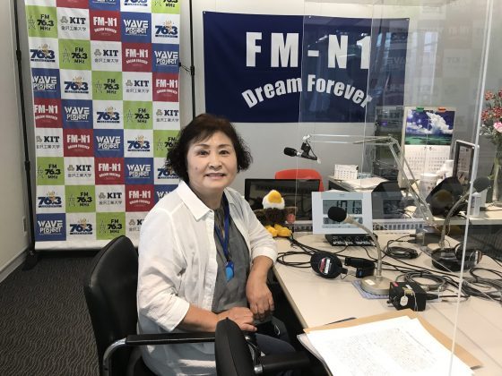 「大家さんは見守り隊」木野ミチヨさん