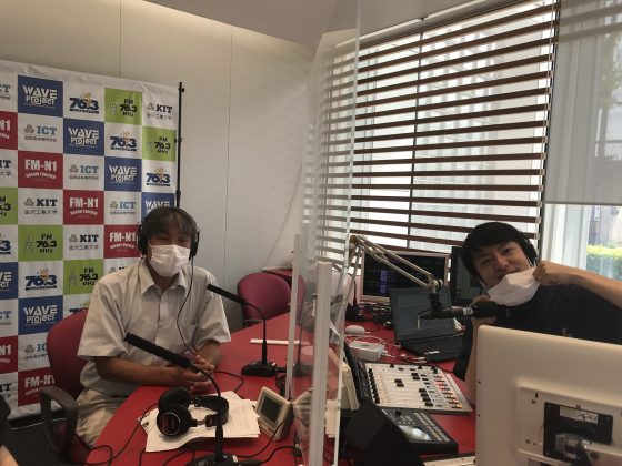 谷口悦子の暮らし上手に　ゲスト　日本ツアーシステム　田中千博さん