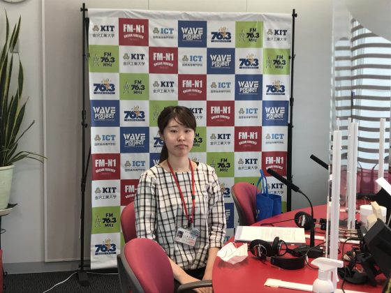 ホームタウン野々市ゲスト　野々市市社会福祉協議会　荒木春菜さん