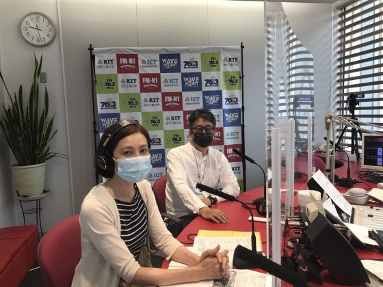 金原ゆかりの優雅な週末　ゲスト　国際高等専門学校 教授 瀧本明弘さん