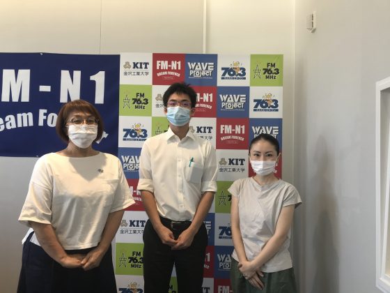 N1コミュニティ「ポテトシスターズ」ゲスト　石川中央保健福祉センター　塩谷建吾さん