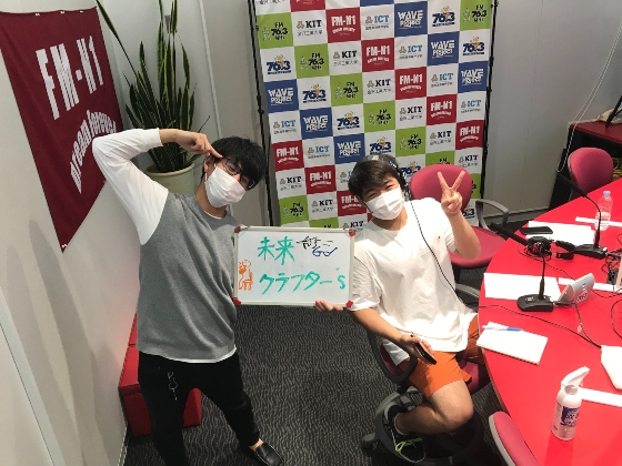 KITキャンパスウェーブ水曜　未来クラフター’s　金沢工大WAVEプロジェクト