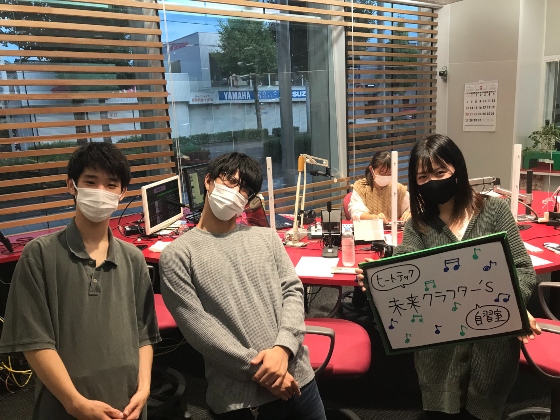 KITキャンパスウェーブ水曜日　未来クラフター’s