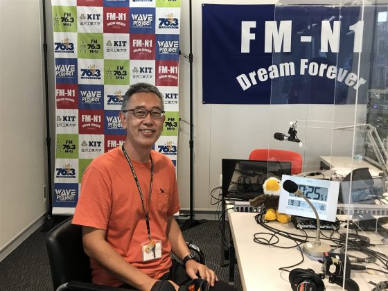 金沢工業大学情報フロンティア学部経営情報学科　教授 徳永雄一さん　キャンパス・アメニティ