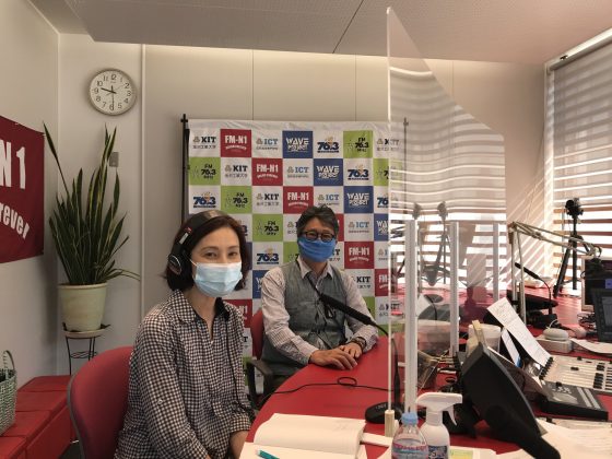 金原ゆかりの優雅な週末　ゲスト　国際高等専門学校 教授 瀧本明弘さん　