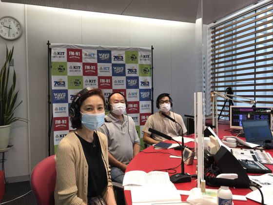 金原ゆかりの優雅な週末　ゲスト　田鶴酒店　田鶴利雄さん、浩康さん