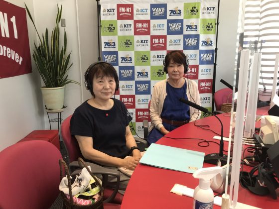 e-やん　高見真智子さん、中島昌子さん　ホームタウン野々市