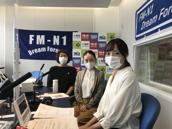N1コミュニティ「ポテトシスターズ」ゲスト　石川中央保健福祉センター 馬木美里さん