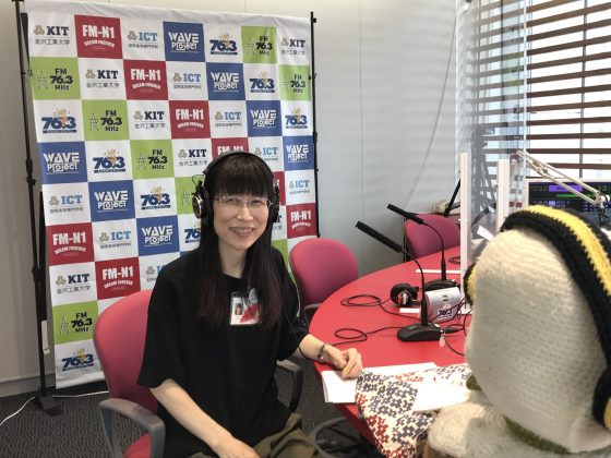 ホームタウン野々市　野々市市社会福祉協議会　浜口宣代さん