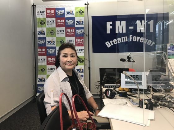 「KIT大家さんは見守り隊」木野ミチヨさん