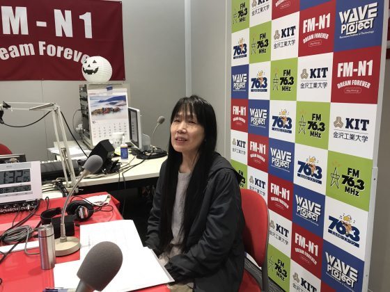 「KIT大家さんは見守り隊」高尾幸恵さん