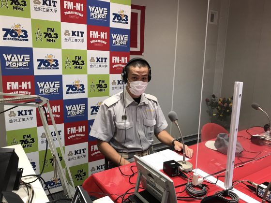 消防インフォメーション　野々市消防署　太田理博さん