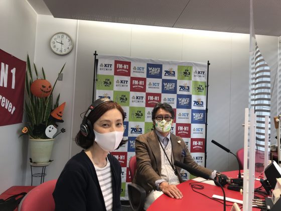 金原ゆかりの優雅な週末　ゲスト　国際高等専門学校 教授 瀧本明弘さん